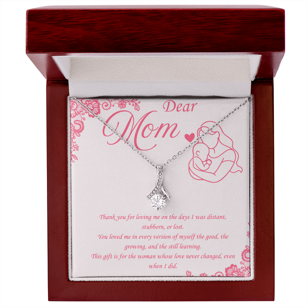 Mother's Love: Alluring Beauty Necklace